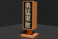 panel_01